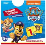 Щенопазлики. Учимо цифри