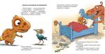 Малюки-динозаврики. Расмусове прибирання | Мелє Ларс, Рудеб’єр Ларс - Зображення 2