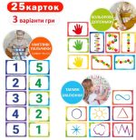 Набір розвиваючих карток НЕЙРОГРА - Зображення 3