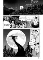 Vinland Saga (Сага про Вінланд), Том 1 - Зображення 3