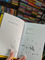 сонце та її квіти | Рупі Каур - Зображення 5