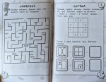 Креативні ігри для винахідливих. Мізколамки - Зображення 4