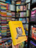 Жага. Книга 4: Приваба | Трейсі Вульф - Зображення 2