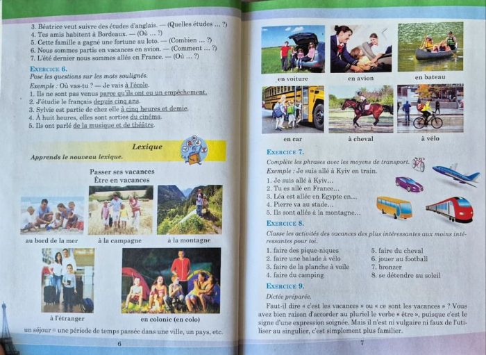 Французька мова, Підручник(3-й р.навч), 7 клас | Чумак Н. П. - Зображення 4