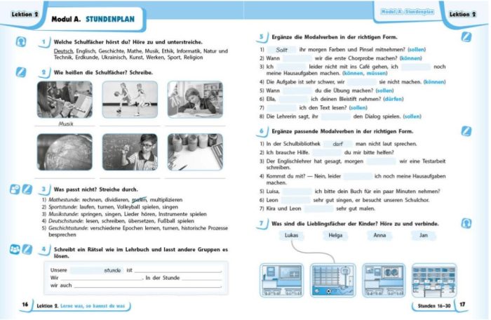 Робочий зошит. Німецька мова. 5(5) клас. До підручника Deutsch mit Trüeffel! | Сотникова С.І., Гоголєва Г.В. - Зображення 3