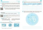 НУШ Географія. 8 клас. Зошит для практичних робіт | Довгань Г.Д. - Зображення 3