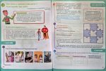 Зошит- конспект учня STEM-LAB 7 клас | Бутурліна О.В. - Зображення 3