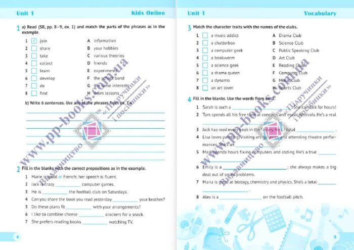 Англійська мова. Робочий зошит. 7 клас (до підручн. О. Карпюк, К. Карпюк) | Косован О. ,Вітушинська Н. - Зображення 2