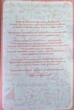 Математика. Підготовка до ЗНО/НМТ | Гончар А., Соколова А. - Зображення 2