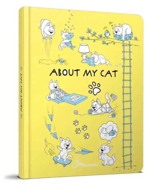Screenshot_1 About my cat - Зображення 1