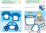 Gakken. Розумні ігри. Розвиток здібностей. Кольори та форми. 2–4 роки + наліпки і багаторазові сторінки для малювання - Зображення 3