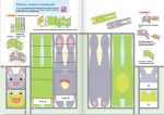Gakken. Розумні ігри. Розвиток креативності. 3–5 років + наліпки і багаторазові сторінки для малювання - Зображення 5