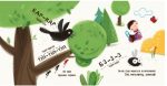 Бодьо вивчає кольори та звуки | Марта Галевська-Кустра - Зображення 2