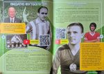 Золота ера футболу. Історія, зірки, цікаві факти. Енциклопедія - Зображення 8