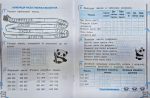 Українська мова. Математика. Тренажер 4 клас (9+) | Гребенькова Л.О. - Зображення 5