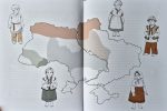 Діло діточе. Як наші предки були маленькими | Остап Українець, Катерина Дудка - Зображення 7