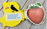 Кольори. Розумні сторінки на шнурівці - Зображення 2