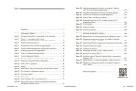 НУШ Всесвітня історія. 8 клас Розробки уроків. Майстер-клас | Котішевська В. - Зображення 3