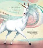 Велика книга фантастичних істот | Джузеппе Д'Анна - Зображення 7
