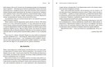 Атомні звички. Посібник для змін | Джеймс Клір - Зображення 4