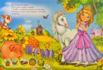 Puzzle. Мої принцеси. Шукай та знаходь - Зображення 3