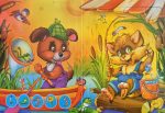 Puzzle. Веселі звірята. Шукай та знаходь - Зображення 3