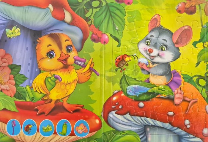 Puzzle. Веселі звірята. Шукай та знаходь - Зображення 4