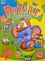 Puzzle. Веселі звірята. Шукай та знаходь