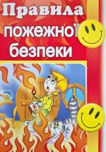 Набір карток.