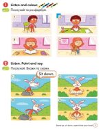 Робочий зошит Super Minds for Ukraine 1. НУШ. Workbook | Світлана Дроботенко, Герберт Пухта - Зображення 3