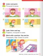 Підручник Super Minds. Ukrainian edition. НУШ. Student's Book 1 | Світлана Дроботенко, Герберт Пухта - Зображення 4