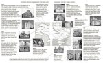 Географія релігії. Частина2. Скарбниця педагогічного досвіду | Капіруліна С.Л. - Зображення 3