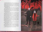 Зловісний. Книга 1 | В. Е. Шваб - Зображення 2
