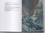 Джерело Вознесіння. Книга 2 | Брендон Сандерсон - Зображення 3