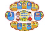 Набір прикрас. Обереги нашого роду - Зображення 4