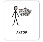 Картки з піктограмами. Люди навколо - Зображення 5