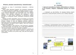 Здоровя, безпека та добробут. Робочий зошит 7 клас | Фука М., Здирок О., Василькевич С. - Зображення 4