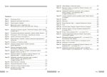 НУШ Всесвітня історія. 9 клас. Розробки уроків. Майстер-клас | Котішевська В. - Зображення 2