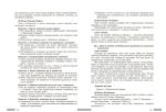 НУШ Всесвітня історія. 9 клас. Розробки уроків. Майстер-клас | Котішевська В. - Зображення 4