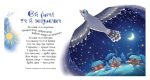 Забавлянки-колисанки. Щедрий вечір - Зображення 2